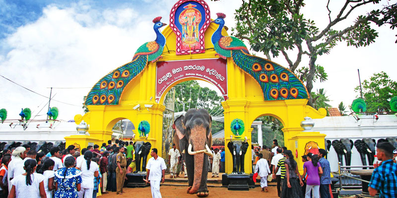 kataragam