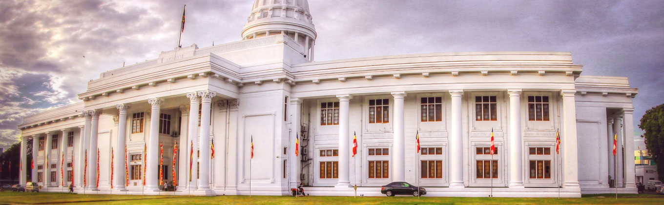 Town Hall - Colombo